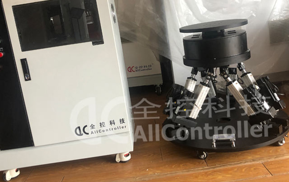 實(shí)驗(yàn)定制七自由度電動搖擺臺